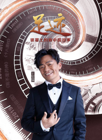 久久综合五月天婷婷伊人